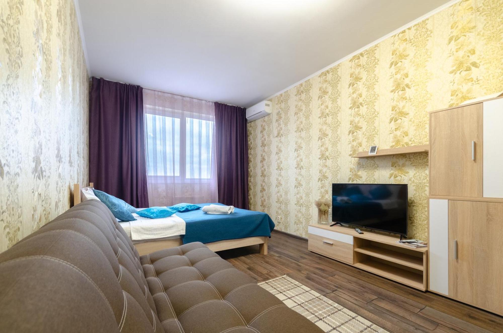 Khariv Flat 239 Повышение Lägenhet Kiev Exteriör bild